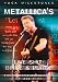 Metallica - Live Shit: Binge And Purge [2006]