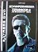 Terminator 2 : Judgment Day : Extreme DVD