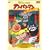 ���ꂢ��!�A���p���}�� �΂�����܂�̋t�P [DVD]
