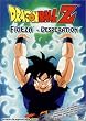 Dragon Ball Z Frieza-Desper