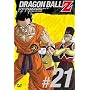 DRAGON BALL Z ��21�� [DVD]