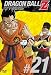 DRAGON BALL Z 第21巻 [DVD]