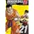 DRAGON BALL Z ��21�� [DVD]