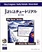 Java`[gA3 (The Java series)