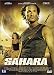 DVD : Sahara