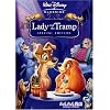 わんわん物語 スペシャル・エディション