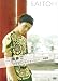 Search for my roots 斎藤工のプライベートジャーニー 体験編 [DVD]