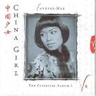Classical Album, Vol. 2: China Girl by  Zhan-hao / Chen, Gang He, Vanessa-Mae, David Arch, Vasko Vassilev, and Viktor Fedotov 