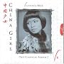 Classical Album, Vol. 2: China Girl
