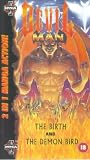 Devil Man - the Birth/Devil [VHS]