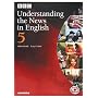 BBC Understanding the News in English5