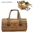 Bowling Green Falcons Verona Elegant Wine/Cheese Service Basket w/Laser Engraving