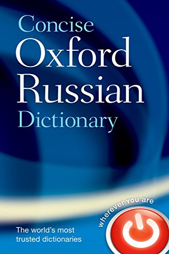 the concise oxford russian dictionary