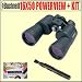 Bushnell 16X50 Powerview Wide-Angle Binoculars + Accessory Package - Bushnell ABUS16X50PK1