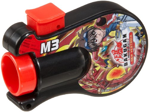 Beluga 35531 - Mini-Movie-Motion Bakugan Projektor