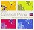 Ultimate Piano Classics [5 CD Box Set]