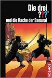 Die drei ??? Die Rache der Samurai (drei Fragezeichen) - Ben Nevis