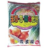 �앨����ԁ@�ʔK�E�K�E�ׂ̔엿�@5kg