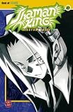 Shaman King, Band 27 - Hiroyuki Takei