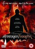 Revengers Tragedy [UK IMPORT] - Christopher Eccleston