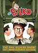 Sgt. Bilko - 50th Anniversary Edition (The Phil Silvers Show)
