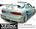 Acura Integra 94-01 2dr Blazer Rear Bumper
