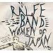 Ralfe Band-Women of Japan