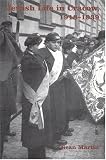 Cover of Jewish Life in Cracow, 1918 - 1939 by Sean Martin 0853035075