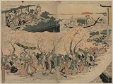Poster Print of Artwork showing scene in and around a yoshiwara with women playing musical instruments, eating & drinking, walking with their Chinese guests, and boating along the coastline