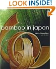 Bamboo in Japan