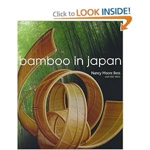Bamboo in Japan