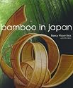 Bamboo in Japan