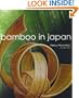 Bamboo in Japan