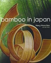 Bamboo in Japan