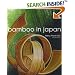 Bamboo in Japan