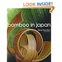Bamboo in Japan