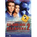 Gef�hrliche Brandung 2 - Liquid Bridge