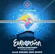Eurovision Song Contest - Athen 2006