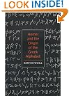 Homer and the Origin of the Greek Alphabet