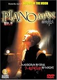 Piano Man [DVD] [Region 1] [US Import] [NTSC]