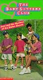 Jessi & Stolen Secrets [VHS] [Import]