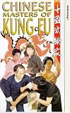 Review Beckmann Visual Publishing  / Chinese Masters Of Kung Fu [1998]