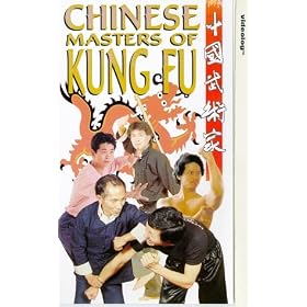 Chinese Masters Of Kung Fu [1998]