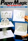 Paper Magic: Pop-Up Paper Craft