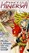 Princess Minerva (Sub)
