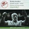 Rimsky-Korsakov: Scheherazade; Antar