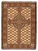 Irish Celtic Cross Tapestry Throw Blanket 50" x 60"