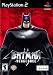 Search : Batman Vengeance