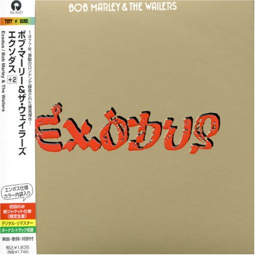 CD-Charts  Search : Exodus