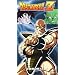 Dragon Ball Z - Immortals (Vol. 6)(Episodes 17-19) [VHS]